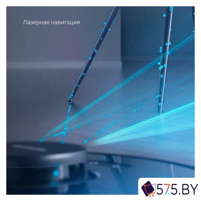 Робот-пылесос Dreame D9 Max (международная версия, черный) в магазине 575.by