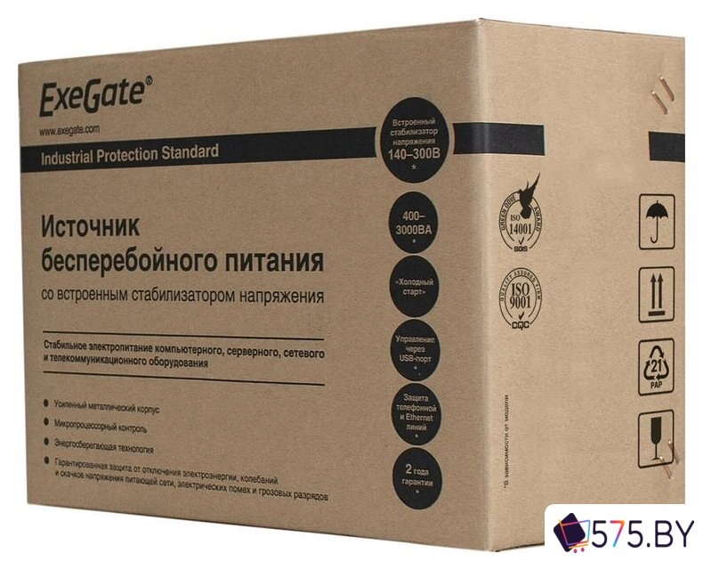 Источник бесперебойного питания ExeGate SpecialPro UNB-800.LED.AVR.EURO в магазине 575.by