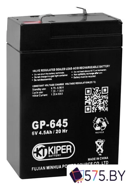 Аккумулятор для ИБП Kiper GP-645 F1 (6В/4.5 А·ч) в магазине 575.by