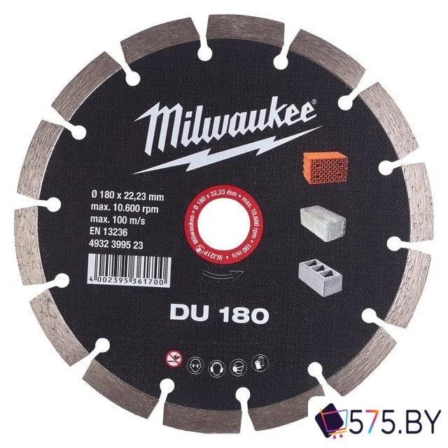 Отрезной диск алмазный  Milwaukee DU 4932399523 в магазине 575.by