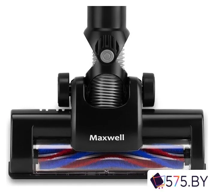 Пылесос Maxwell MW-3247 в магазине 575.by