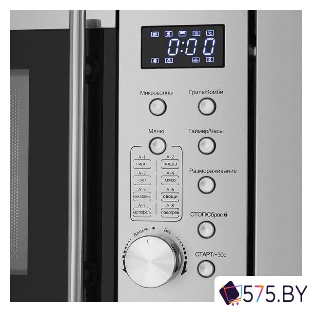 Микроволновая печь MAUNFELD XBMO202S в магазине 575.by