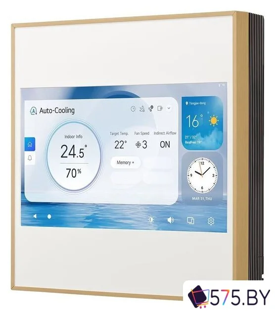 Кондиционер LG ARTCOOL Gallery Premium A09GA2 в магазине 575.by