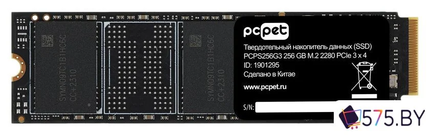 SSD PC Pet PCPS256G3 256GB в магазине 575.by