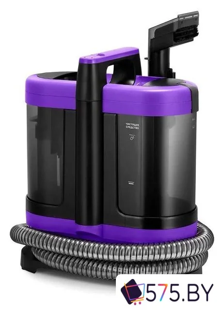 Пылесос Kitfort KT-5213 в магазине 575.by