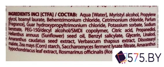 Маска Sergio Professional Pro Expert Для липидного восстановления волос (2x500 мл) в магазине 575.by