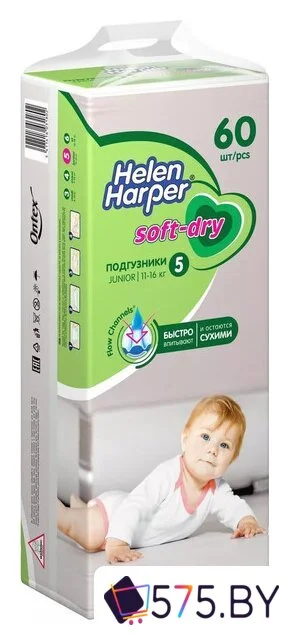 Подгузники Helen Harper Soft & Dry Junior (60 шт) в магазине 575.by