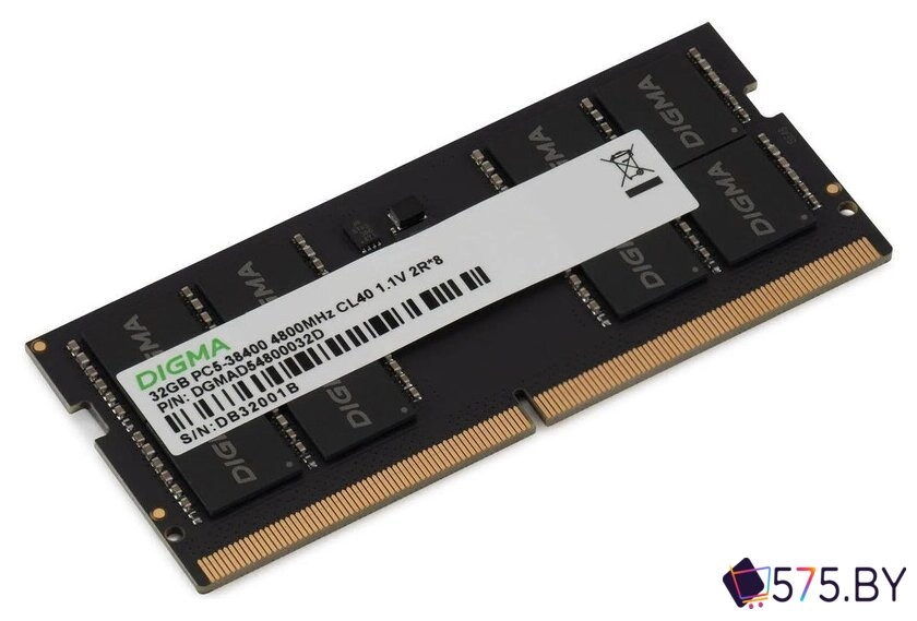Оперативная память Digma 16ГБ DDR5 SODIMM 4800 МГц DGMAS54800016S в магазине 575.by