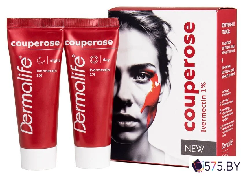 Подарочный набор Dermalife Couperose Гель дневной+Крем ночной (75 мл+75 мл) в магазине 575.by