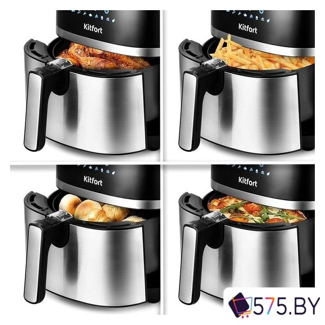 Аэрогриль (аэрофритюрница) Kitfort KT-2221 в магазине 575.by