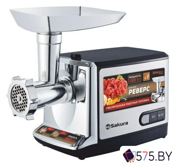 Мясорубка Sakura SA-6419BK Premium в магазине 575.by