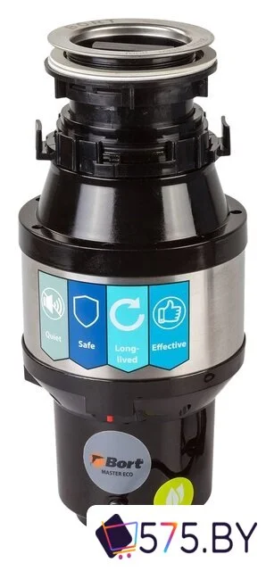 Измельчитель пищевых отходов Bort Master Eco в магазине 575.by