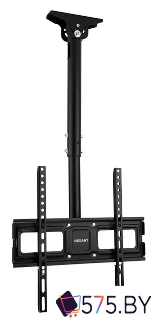 Кронштейн для телевизора Rexant 38-0311 в магазине 575.by