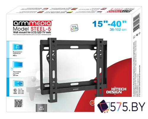 Кронштейн для телевизора Arm Media Steel-5 в магазине 575.by