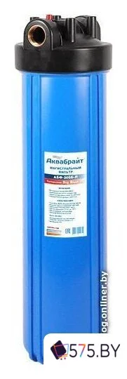 Корпус Аквабрайт АБФ-20ББ-Л в магазине 575.by