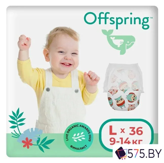 Трусики-подгузники Offspring L 9-14 кг Совы (36 шт) в магазине 575.by