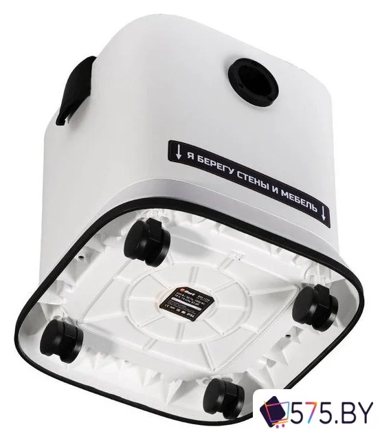 Пылесос Bort BSS-1125 в магазине 575.by