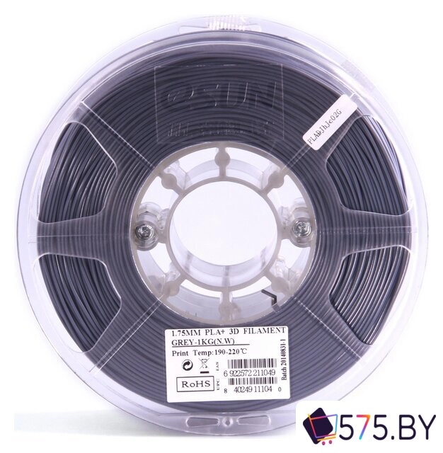 Пластик eSUN PLA+ 1.75 мм 1000 г (серый) в магазине 575.by
