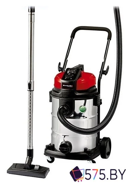 Пылесос Einhell TE-VC 2230 SA в магазине 575.by