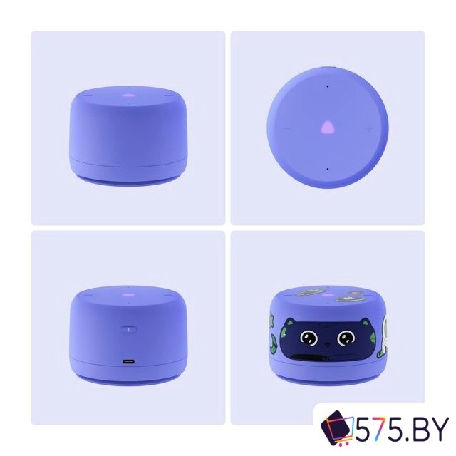 Умная колонка Яндекс Станция Лайт 2 без часов (фиолетовый) в магазине 575.by