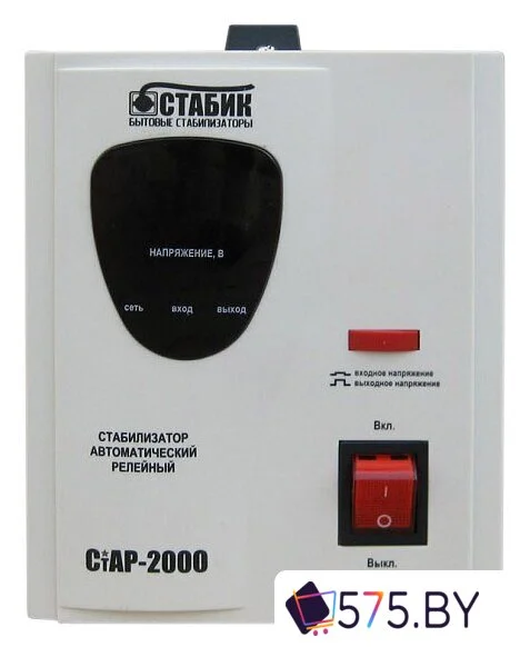 Стабилизатор напряжения Rucelf СТАБИК СТАР-2000 2000VA в магазине 575.by