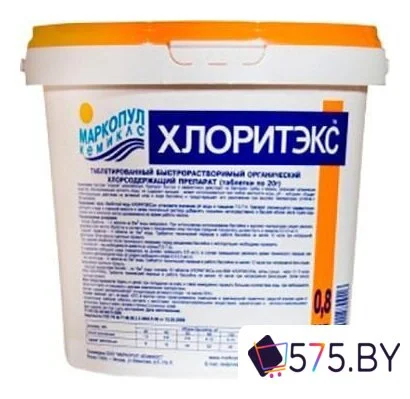 Химия для бассейна Маркопул Кемиклс Хлоритэкс в таблетках 800 г в магазине 575.by