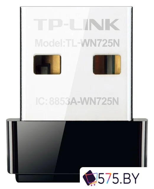 Wi-Fi адаптер TP-Link TL-WN725N в магазине 575.by