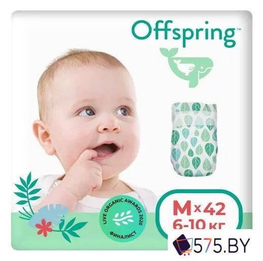 Подгузники Offspring M 6-10 кг Листочки (42 шт) в магазине 575.by