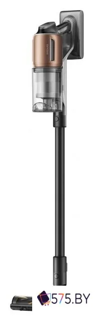 Пылесос Dreame Cordless Vacuum Cleaner Z20 (международная версия) в магазине 575.by