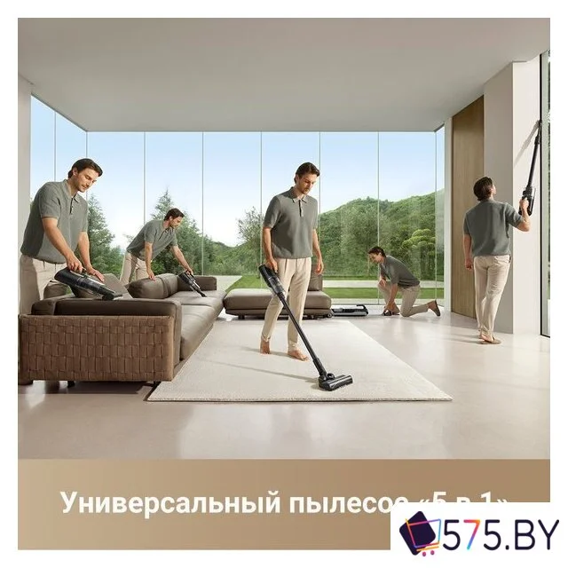 Пылесос Dreame H14 Dual Wet and Dry Vacuum (международная версия) в магазине 575.by