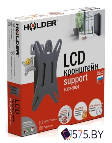 Кронштейн для телевизора Holder LCDS-5001 в магазине 575.by