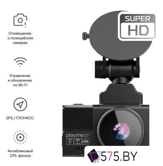 Видеорегистратор-GPS информатор (2в1) Playme Force Pro в магазине 575.by
