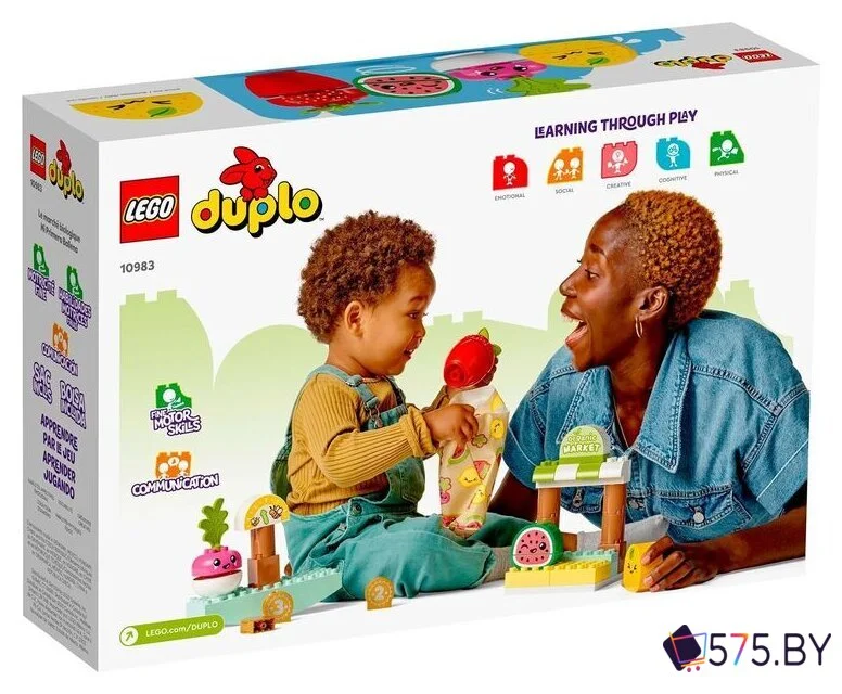 Конструктор LEGO Duplo 10983 Органический рынок в магазине 575.by