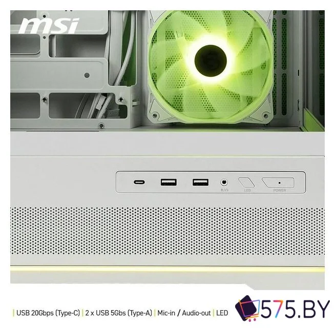 Корпус MSI MAG Pano 110R PZ (белый) в магазине 575.by