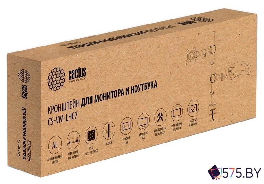 Кронштейн для монитора CACTUS CS-VM-LH07-BK в магазине 575.by