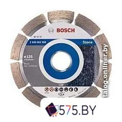 Отрезной диск алмазный  Bosch 2.608.602.598 в магазине 575.by