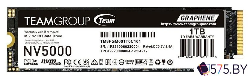 SSD Team NV5000 1TB TM8FGM001T0C101 в магазине 575.by