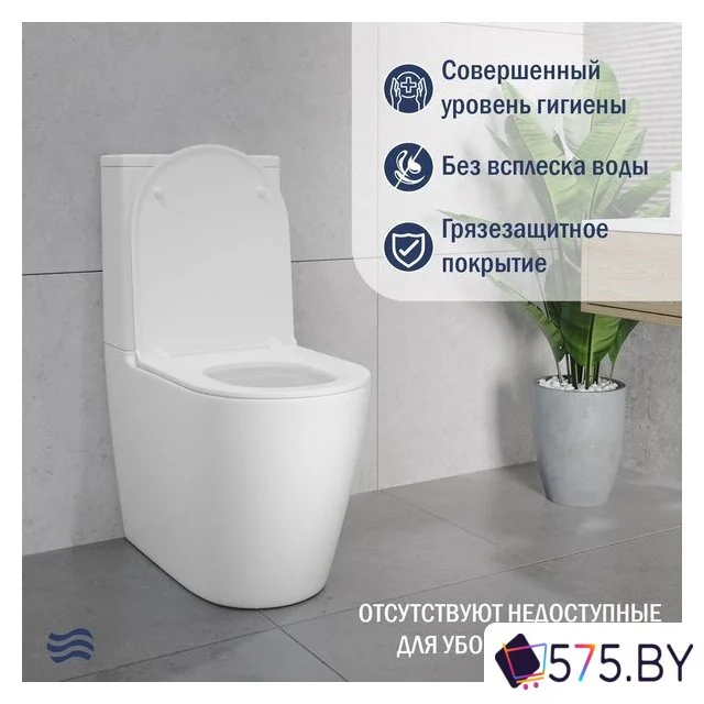 Унитаз напольный Lauter Vortex 2110022VF + гигиенический душ Sano 21LT1294GL в магазине 575.by