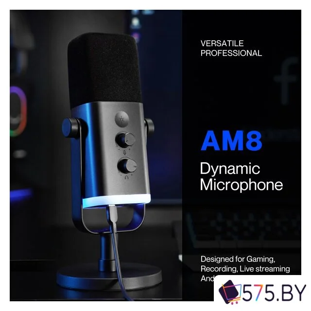 Проводной микрофон FIFINE AM8 (черный) в магазине 575.by