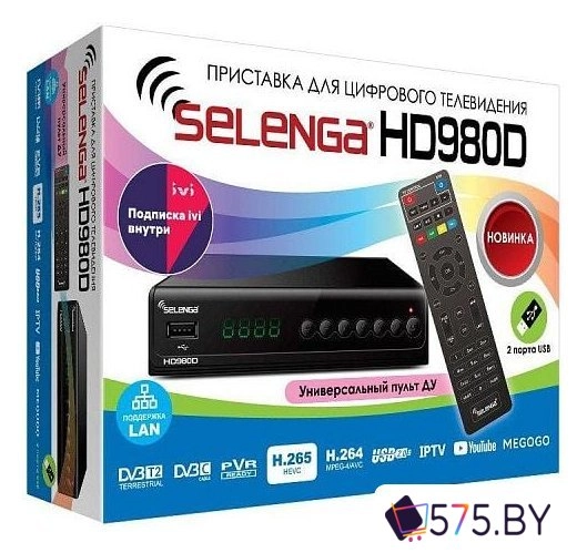Приемник цифрового ТВ Selenga HD 980D в магазине 575.by