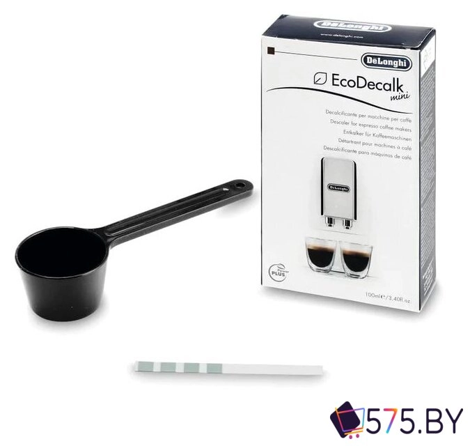 Кофемашина DeLonghi Magnifica Start ECAM 220.22 GB в магазине 575.by