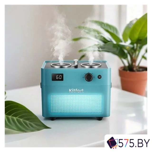 Увлажнитель воздуха Kitfort KT-3805 в магазине 575.by