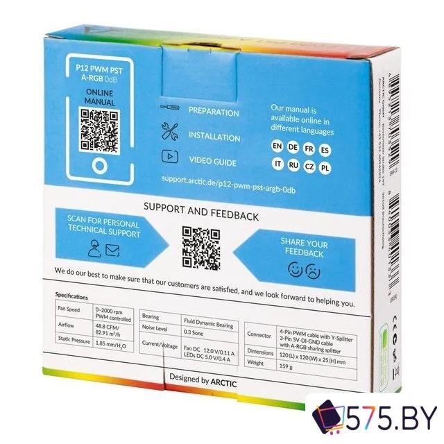 Вентилятор для корпуса Arctic P12 PWM PST A-RGB 0dB ACFAN00254A в магазине 575.by