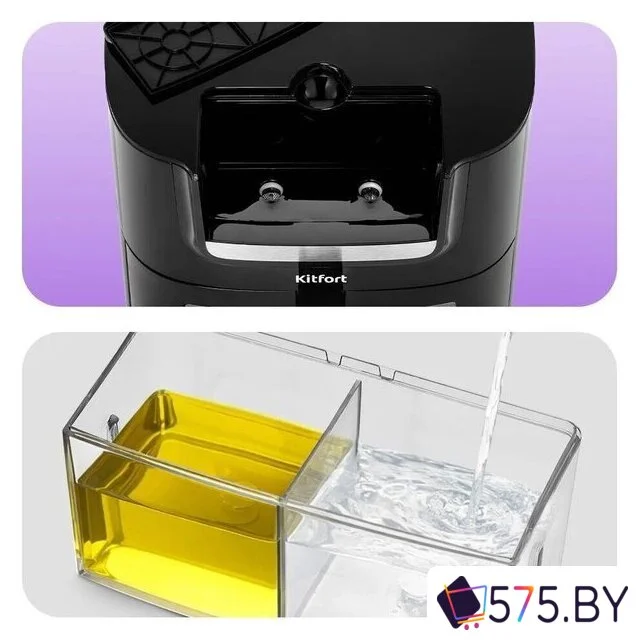 Аэрогриль (аэрофритюрница) Kitfort KT-8159 в магазине 575.by