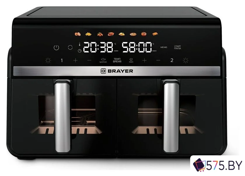 Аэрогриль (аэрофритюрница) Brayer BR2050 в магазине 575.by