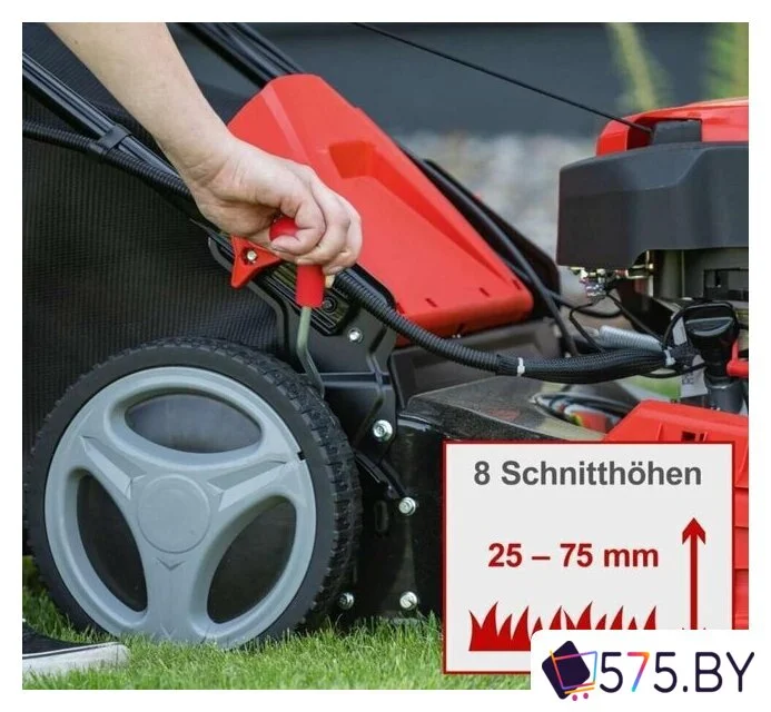 Газонокосилка Scheppach MS150-46E в магазине 575.by