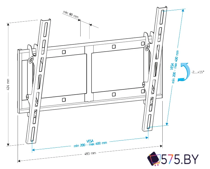 Кронштейн для телевизора Holder LCD-T4609 в магазине 575.by