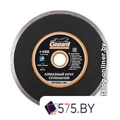 Отрезной диск алмазный  Gepard GP0803-180 в магазине 575.by