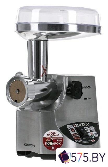 Мясорубка Kenwood MG510 в магазине 575.by