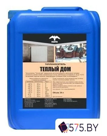 Теплоноситель Osprey Теплый дом-30 20 л в магазине 575.by